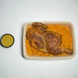 سو ڤي مع الرز